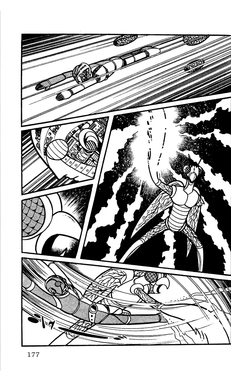 Jinzouningen Kikaider Chapter 0 166